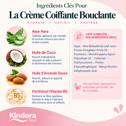 Crème Coiffante Bouclante  - 200 ml "الأميرة"