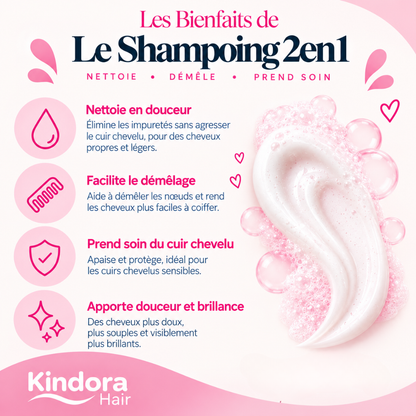 الأميرة Shampo- 2en1 Ultra Démêlant - 250 ml