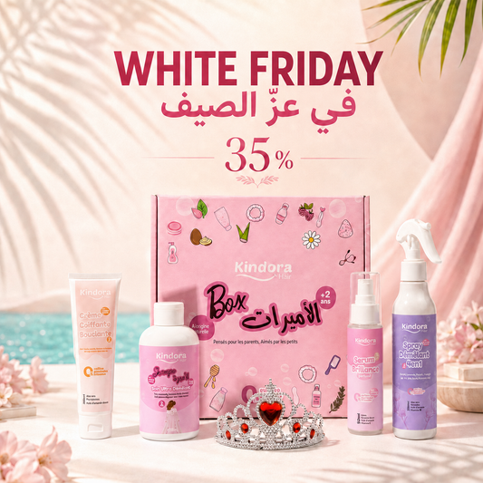 Box الأميرات (Cheveux Lisses & Fins) - Promo