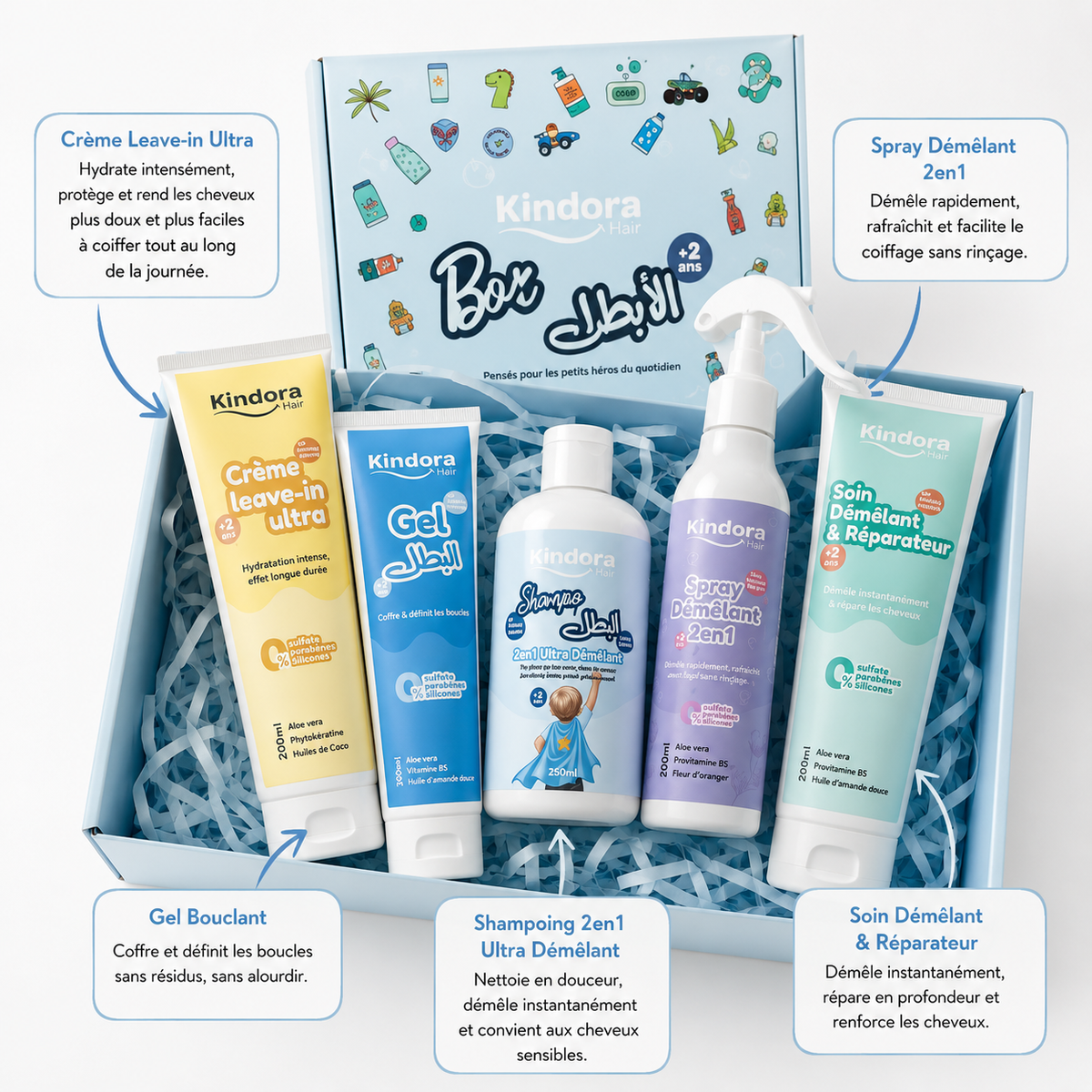 Box el Abal ( Cheveux Bouclés, Ondulés & Secs )