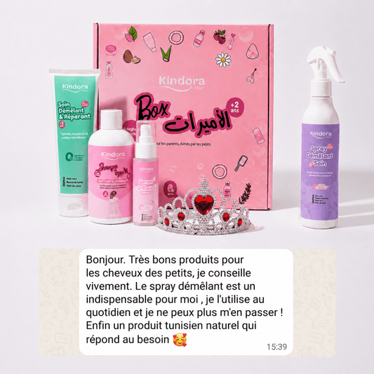 Box الأميرات (Cheveux Lisses & Fins) - Kindora