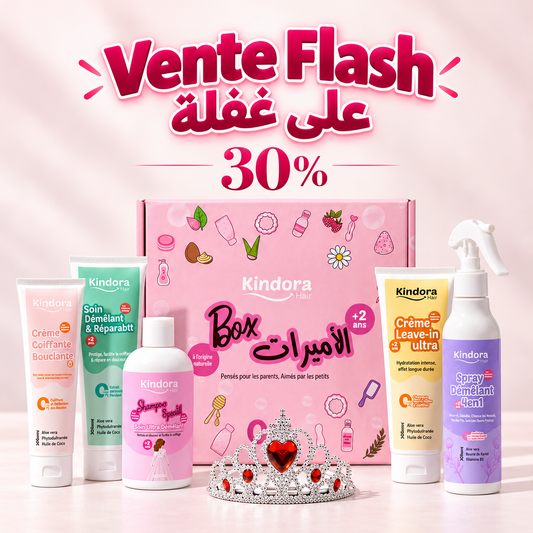Box el amirat ( Cheveux Bouclés, Ondulés & Secs ) - Promo